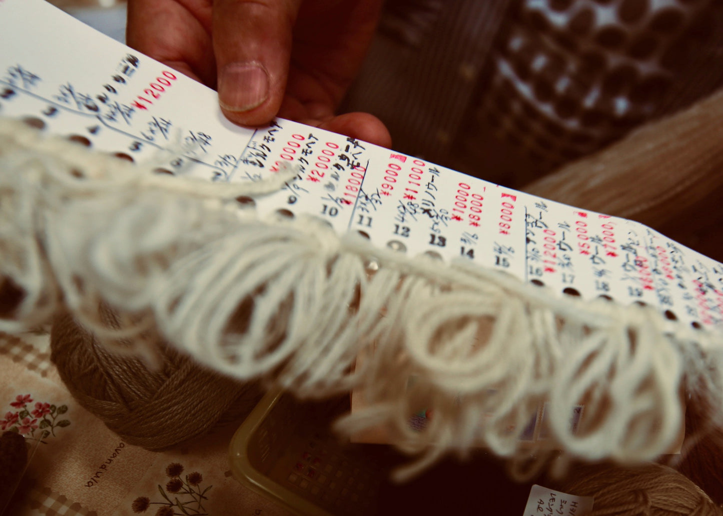 'Nemu', The Sleepy Bear -A cute and cuddly plush bear designed to help you relax and sleep better